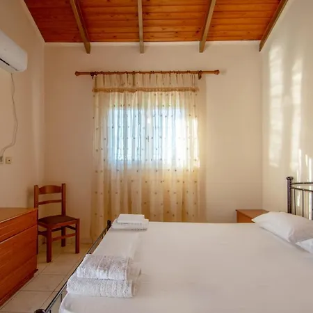 Prázdninový dům Artemis House *